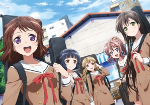 ©バンドリ! プロジェクト ©BanG Dream! Project ©Craft Egg Inc. ©bushiroad All Rights Reserved.