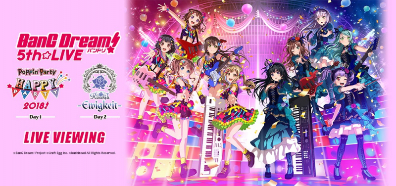 Poppin’Party and Roselia  SOLO LIVE : A Live Broadcast at Movie Theaters in Japan, Hong Kong, Taiwan and Korea!