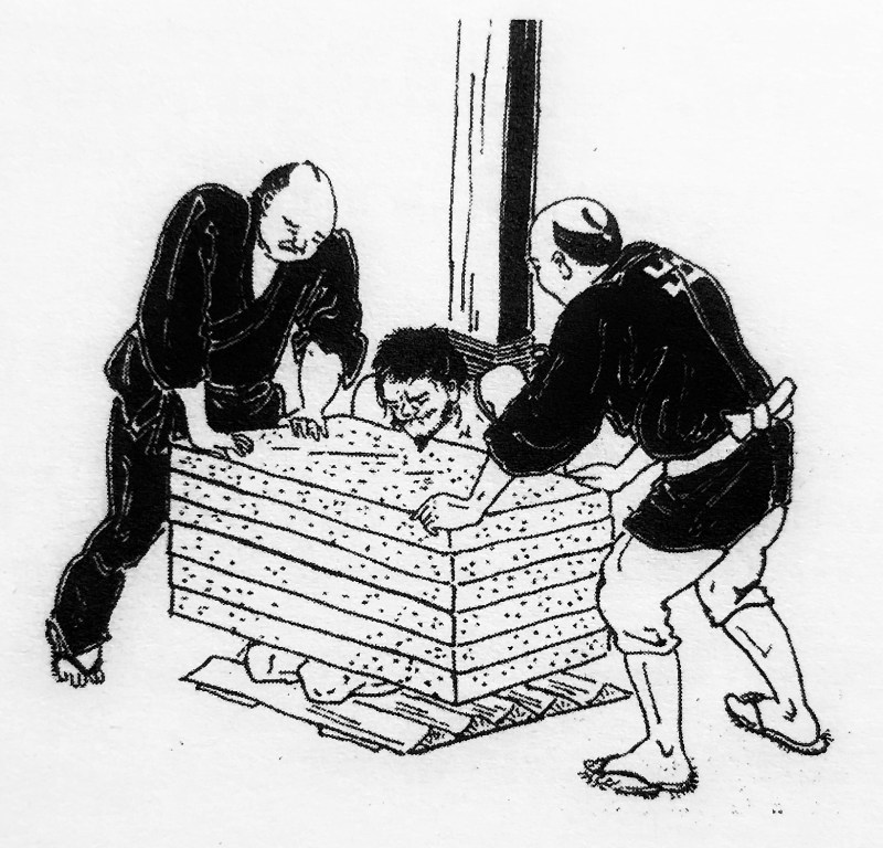 4 วิธีทรมานคนหยาบช้าในวันวานของญี่ปุ่น