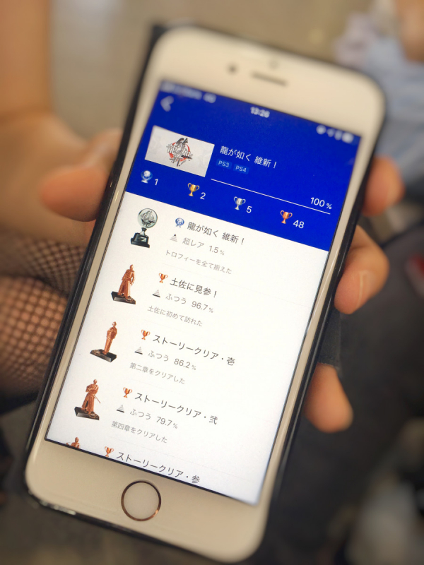 Kson__SMCL__ Wild and Sexy Streamer on Niconico From the South,  Talks About Her Love of Japanese Games.