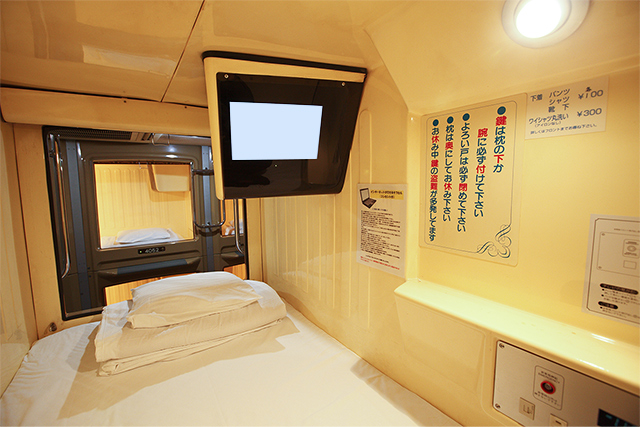 7 เทคนิคเที่ยวญี่ปุ่นงบไม่บานปลาย แต่สนุกได้แบบจัดเต็ม