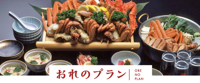 5 ร้านเด็ด "บุฟเฟ่ต์ปู" ในซัปโปโร 