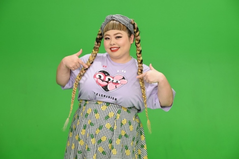 เปิดตัวเสื้อยืดการกุศล "24 Hours Television" ครั้งที่ 41