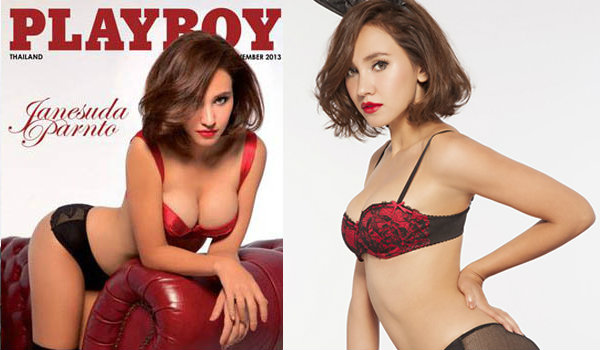Playboy Thailand เล่มใหม่ เจนสุดา ปานโต