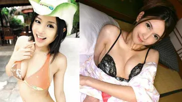 ขนาดเฉลี่ยหน้าอกสาวในแต่ละจังหวัดของประเทศญี่ปุ่น