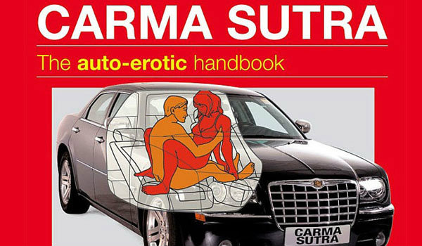 Carma Sutra สุดยอดท่วงท่า ลีลาในรถยนต์