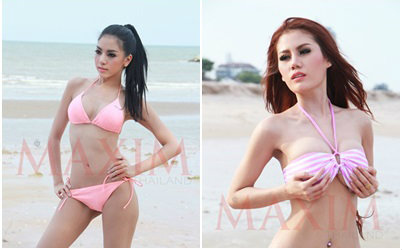 รวมภาพเด็ด สยิว ซี๊ดๆ เวทีสาวสวยสุดเซ็กซี่ มิสแม็กซิมไทยแลนด์ 2014(MISS MAXIM THAILAND 2014