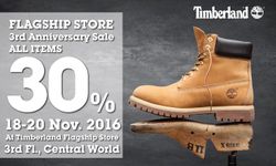 Timberland ลดราคา 30% ฉลองครบครอบ 3 ปี Flagship Store