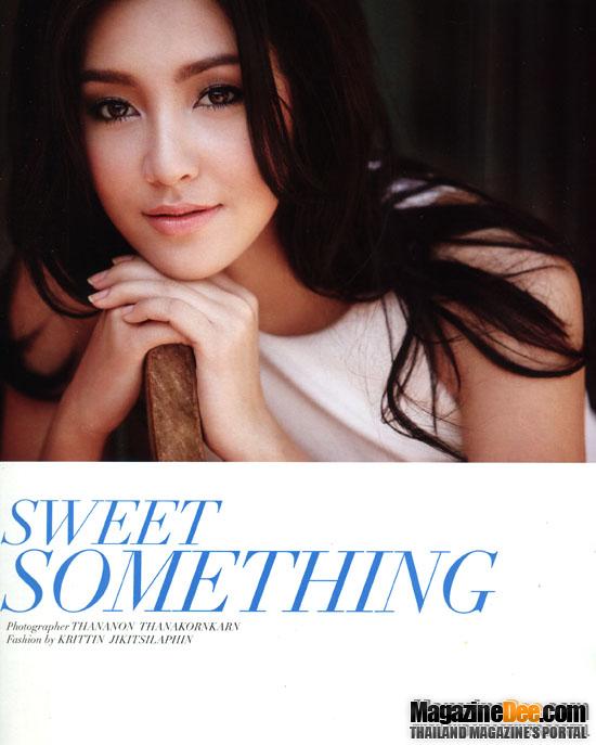 สาวเซ็กซี่