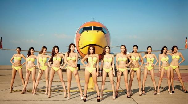 ปฏิทินนกแอร์