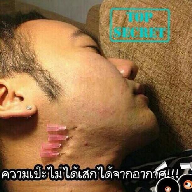 เจ๊แหม่ม