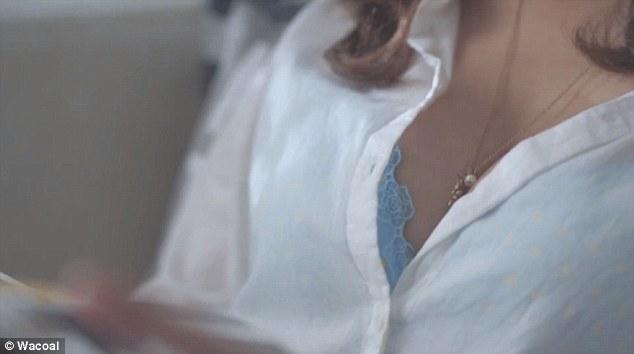 ชุดชั้นใน