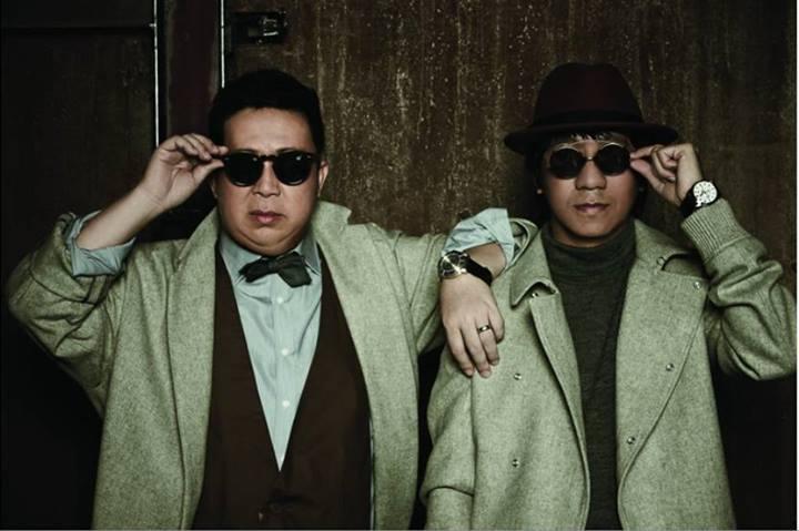 ตัน ภาสกรนที