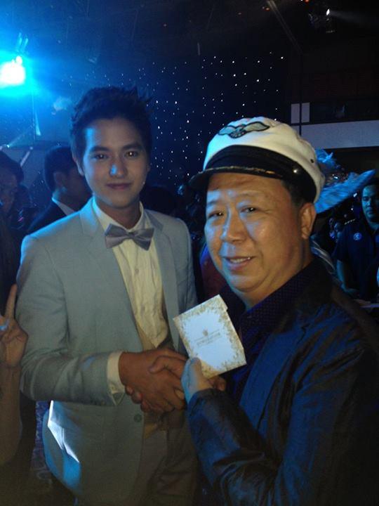 ตัน ภาสกรนที