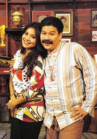 เมียตลก