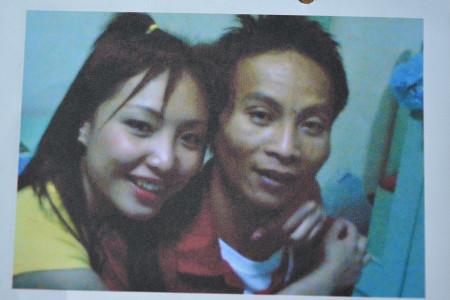 เมียตลก