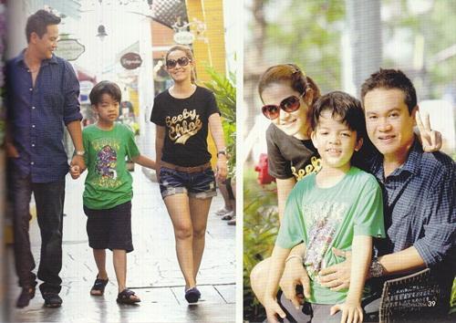 เมียตลก