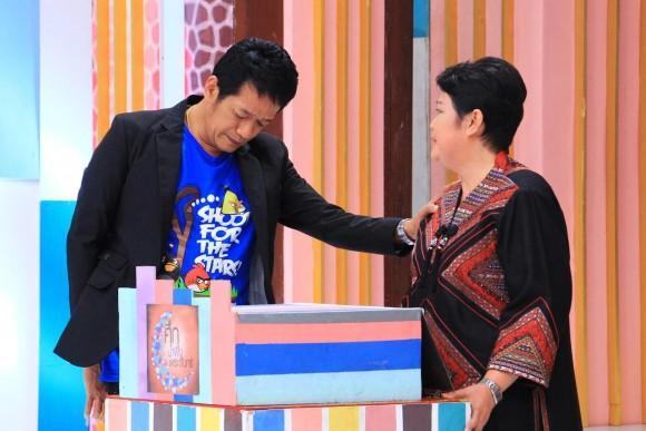 เมียตลก