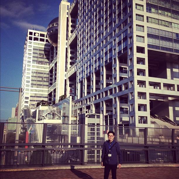 ปัญญา นิรันดร์กุล