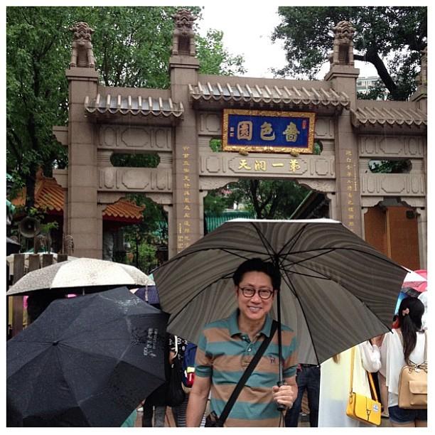 ปัญญา นิรันดร์กุล