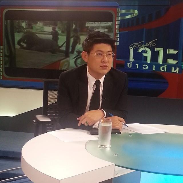 สรยุทธ สุทัศนะจินดา