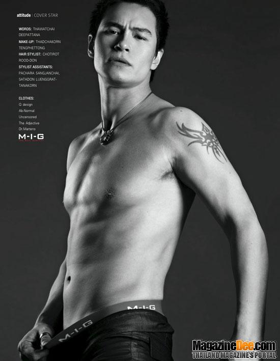 ซิกแพค ดารา