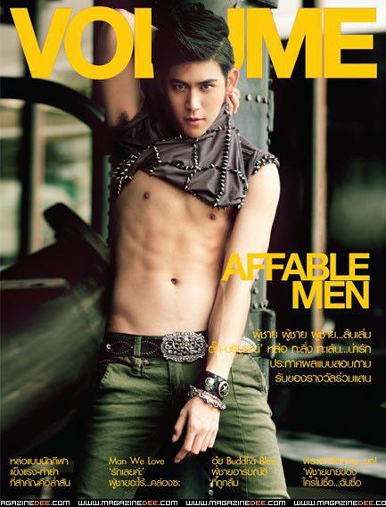 ซิกแพค ดารา