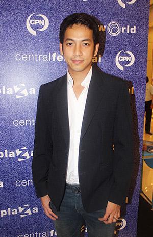 ผู้กองต้น