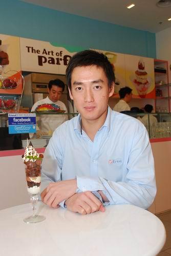 ฤทธิ์ คิ้วคชา