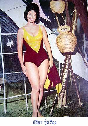 ดาราเซ็กซี่