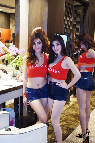 มิสแม็กซิม ไทยแลนด์ 2014 (MISS MAXIM THAILAND 2014) 