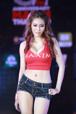 มิสแม็กซิม ไทยแลนด์ 2014 (MISS MAXIM THAILAND 2014) 