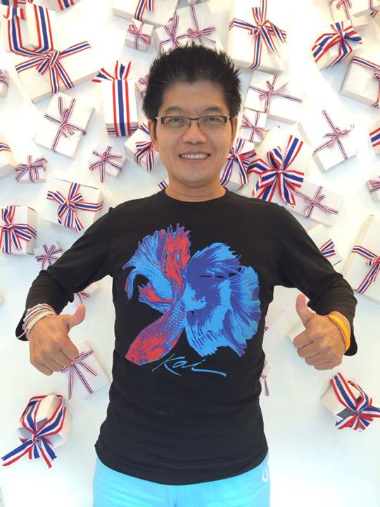 กนก รัตน์วงศ์สกุล