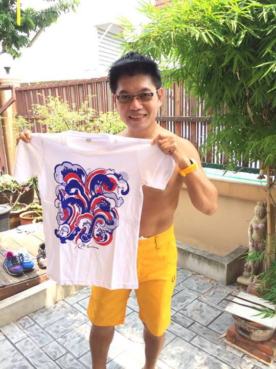 กนก รัตน์วงศ์สกุล