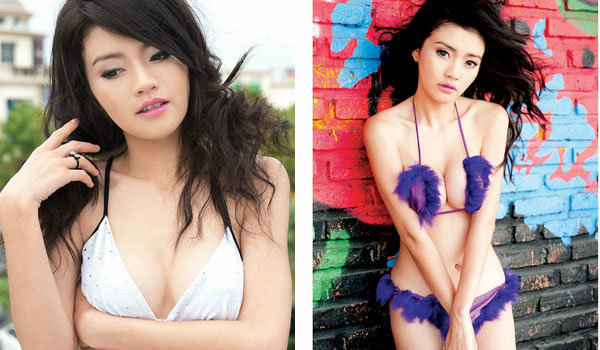 เชอรี่ สามโคก