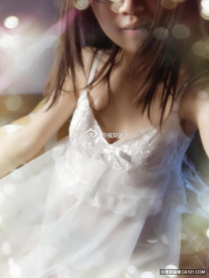 หน้าประถม นมมหาลัย