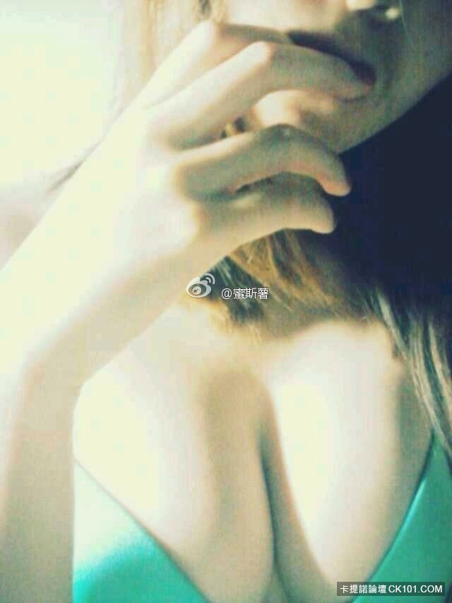 หน้าประถม นมมหาลัย