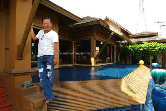 บ้านติ๊ก กลิ่นสี