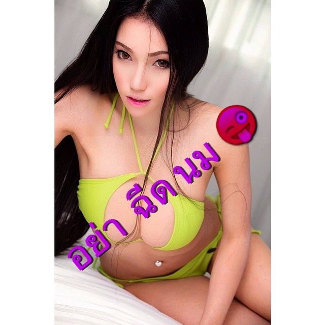 ดาราเซ็กซี่