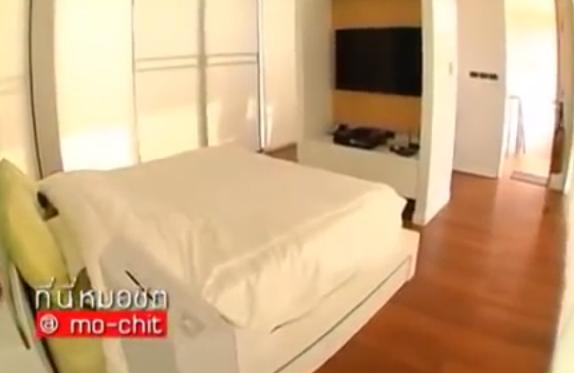 บ้านหมอโอ๊ค