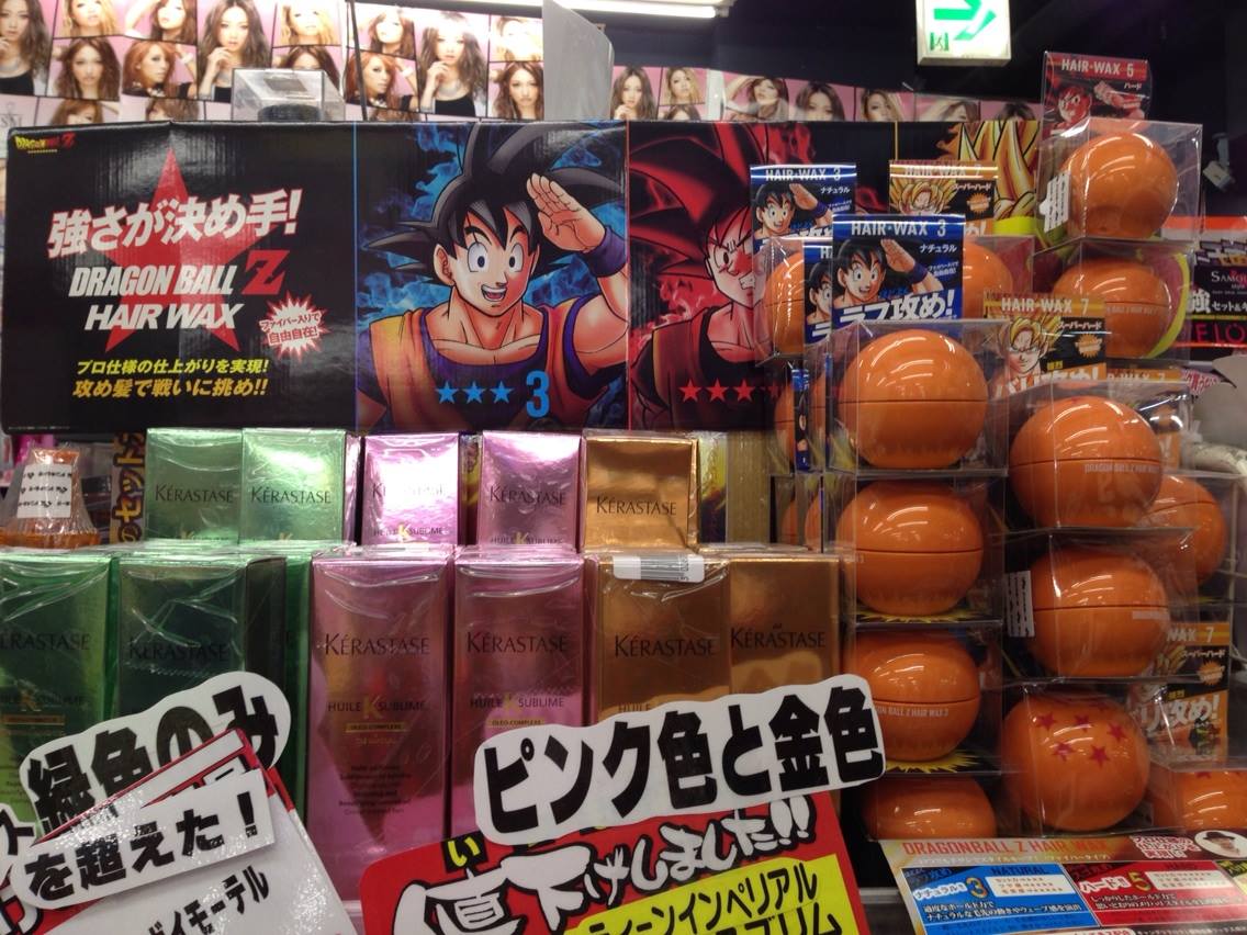 Dragon Ball Z Hair wax