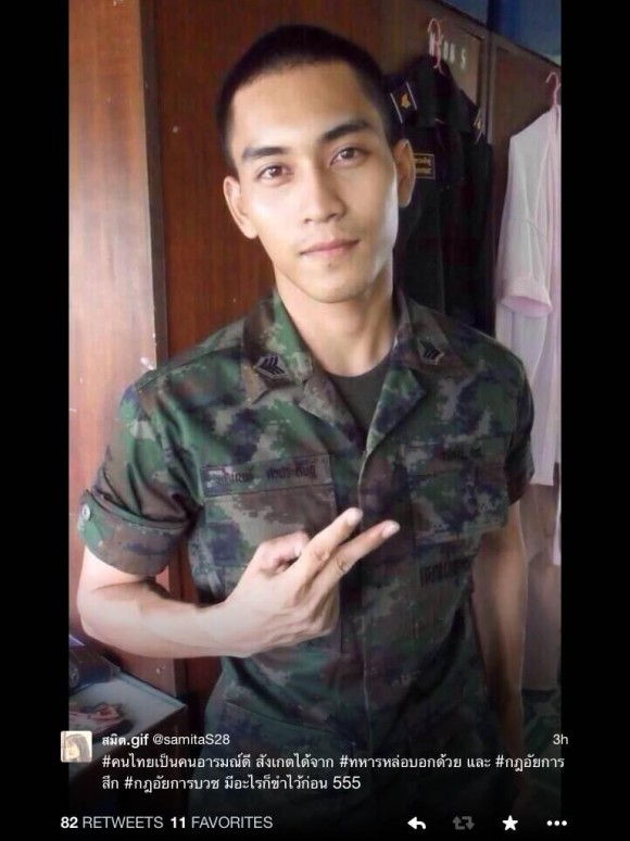 #ทหารหล่อบอกด้วย