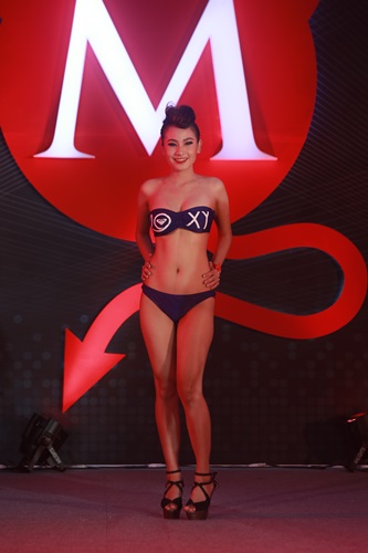 มิสแม็กซิม ไทยแลนด์ 2014 (MISS MAXIM THAILAND 2014) 