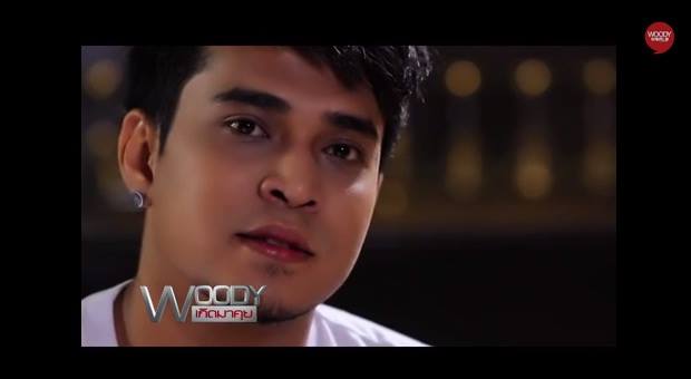 บาร์โฮสต์ 