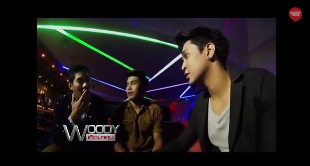 บาร์โฮสต์ 