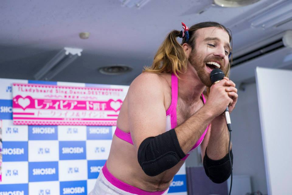  Ladybeard