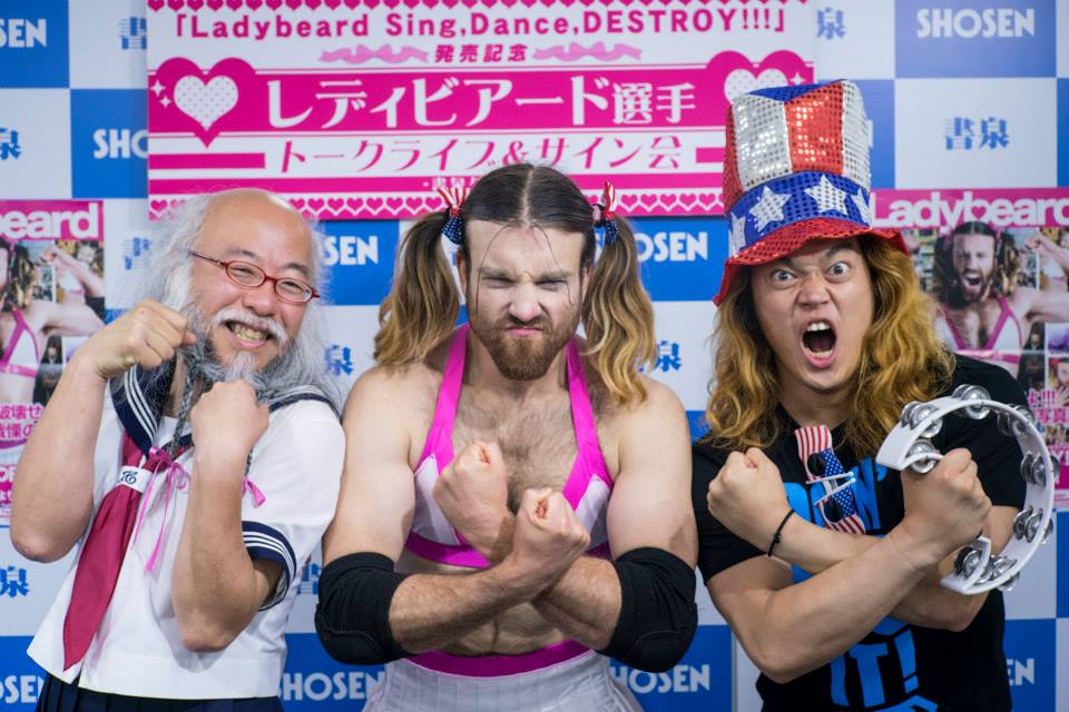  Ladybeard