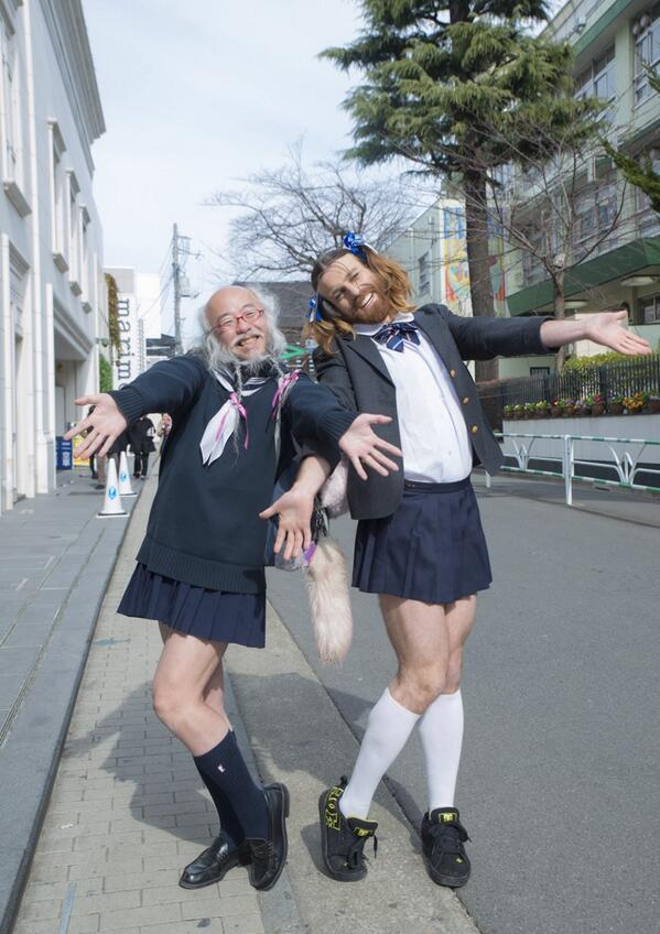  Ladybeard