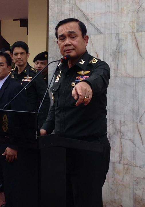 พล.อ. ประยุทธ์ จันทร์โอชา