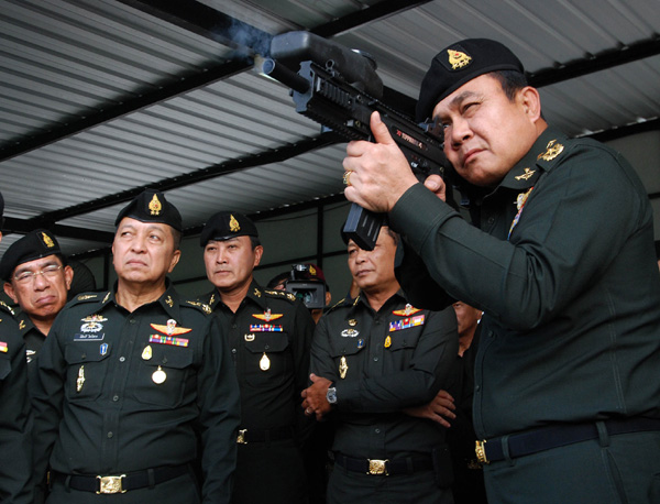 พล.อ. ประยุทธ์ จันทร์โอชา